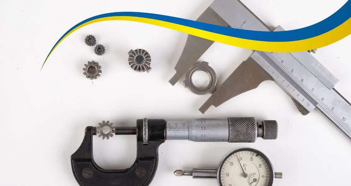 День працівників стандартизації та метрології України