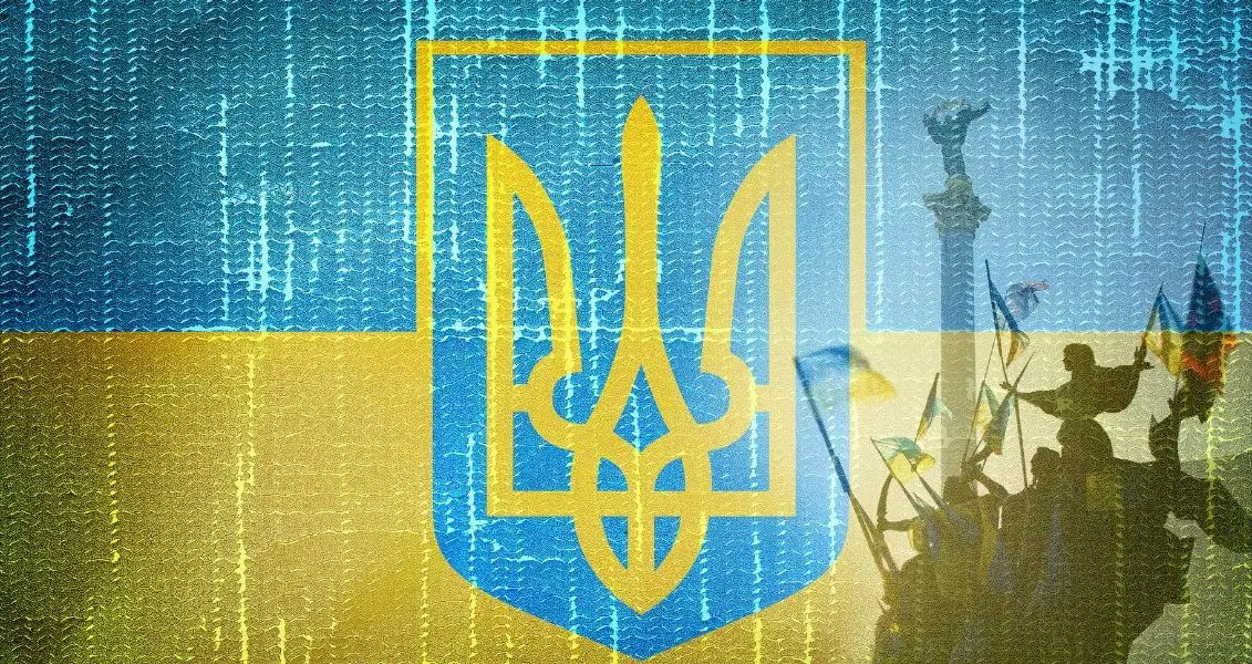 День гідності та свободи
