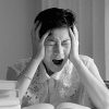 День людини, яку вважають нездатною до навчання