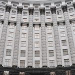День місцевого самоврядування в Україні