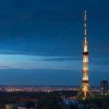 День працівників радіо, телебачення та зв’язку України