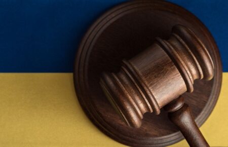 День працівників суду України