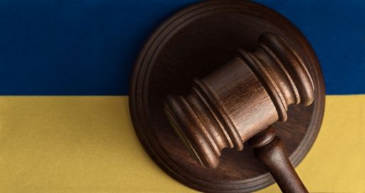 День працівників суду України