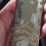 День сержанта Збройних Сил України