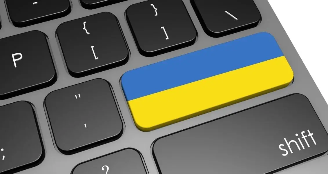 День української писемності та мови