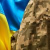 День захисників і захисниць України 2023