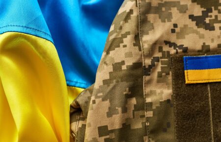 День захисників і захисниць України 2023