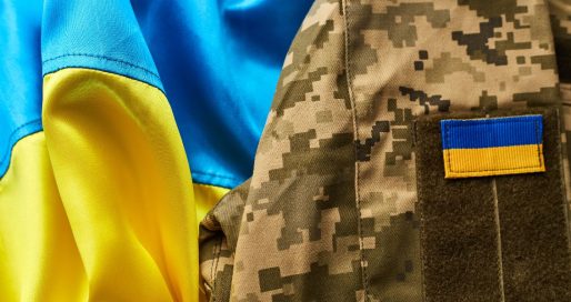 День захисників і захисниць України 2023