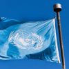 Міжнародний день Організації Об’єднаних Націй
