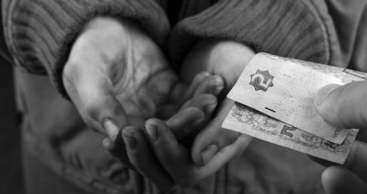 Міжнародний день допомоги бідним