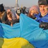 День Соборності України