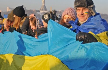 День Соборності України