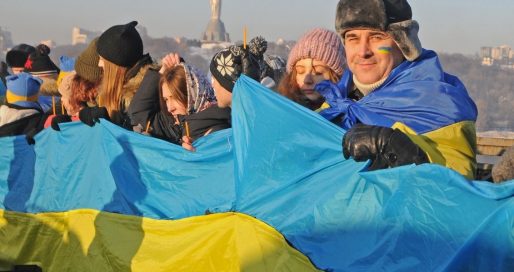 День Соборності України