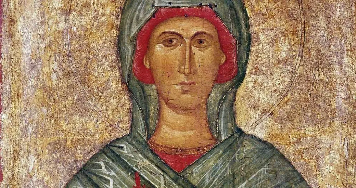День пам’яті святої Анастасії