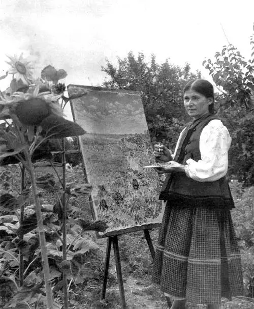 Катерина Білокур