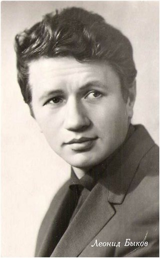 Леонід Биков