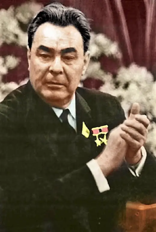 Леонід Брежнєв