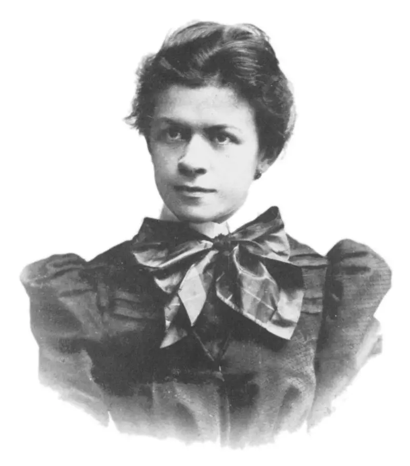 Мілева Марич