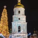 Новий Рік