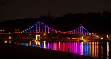 Ходімо далі? Наступна стаття