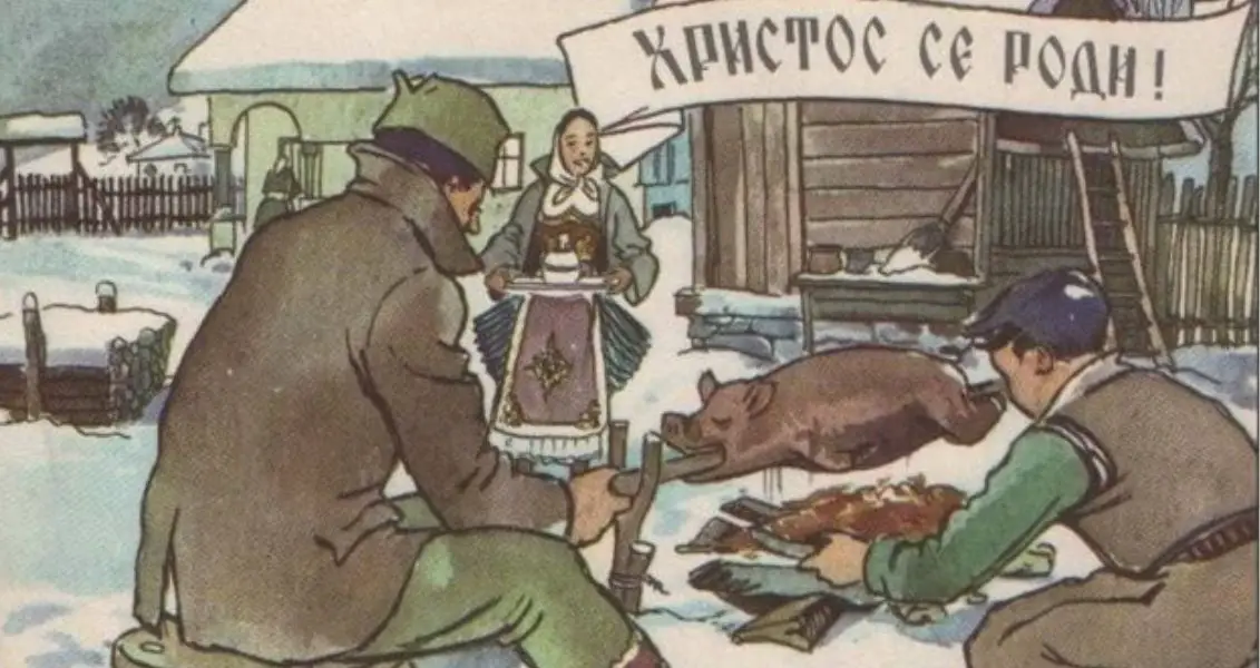 Туціндан