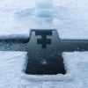 Водохреща, Хрещення Господнє, Йордан