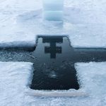 Водохреща, Хрещення Господнє, Йордан
