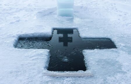Водохреща, Хрещення Господнє, Йордан
