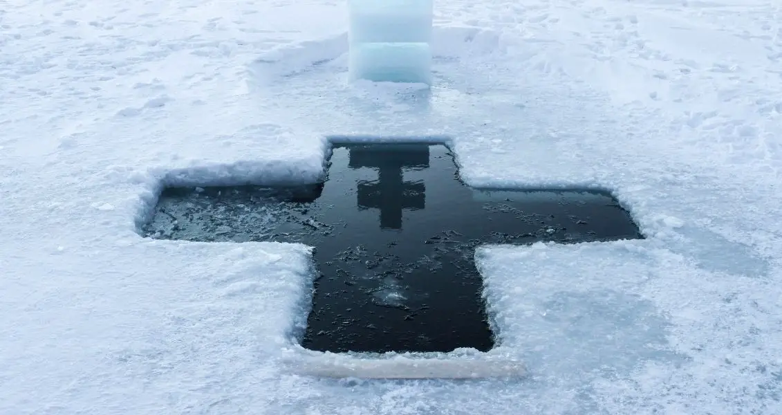 Водохреща, Хрещення Господнє, Йордан