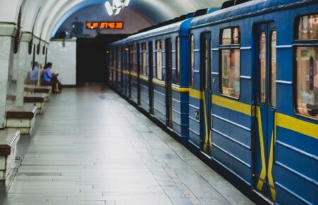 Vsesvitniy den metro