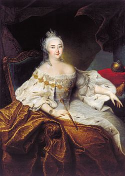 Єлизавета