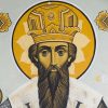 День Святого Василя