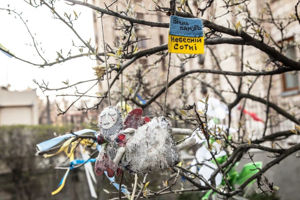 День Героїв Небесної Сотні