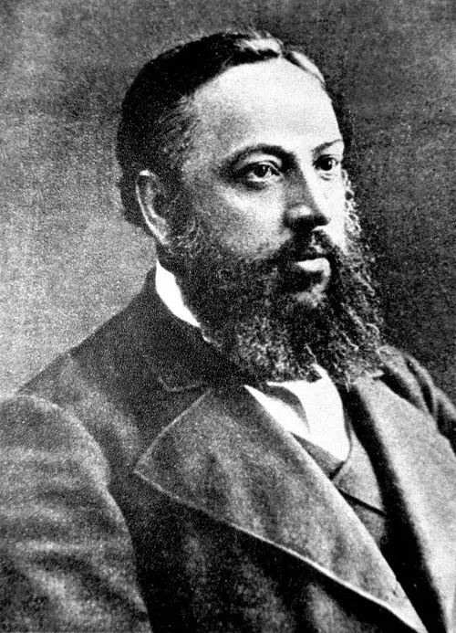 Павло Чубинський