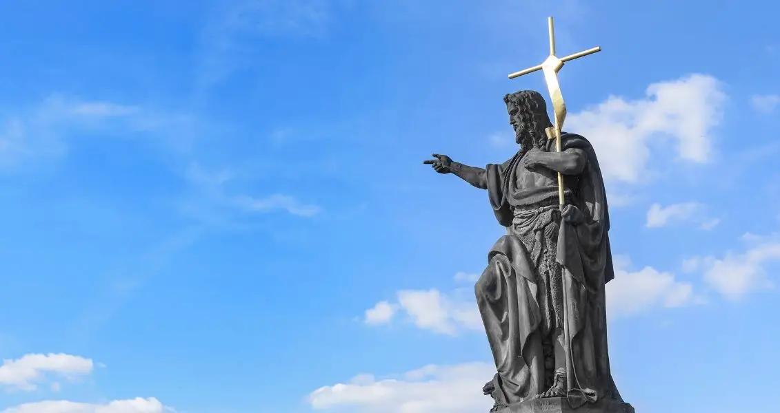 Святкування собору Предтечі і Хрестителя Господнього Іоанна