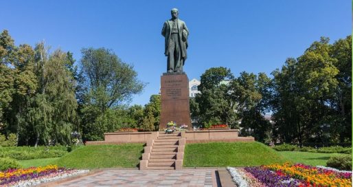 День народження Тараса Шевченка