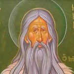 День пам’яті преподобного Макарія Великого Єгипетського