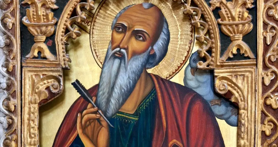День пам'яті преподобного Максима Сповідника