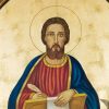 День пам’яті святого апостола Тимофія