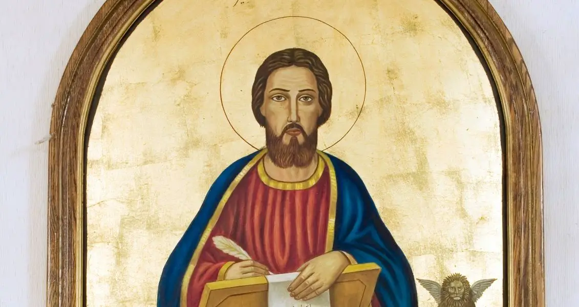 День пам’яті святого апостола Тимофія