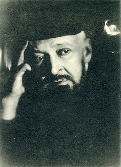 Іван Фомін
