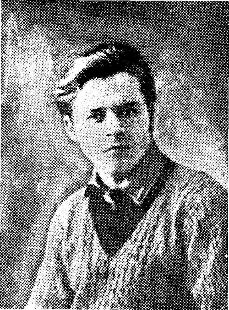 Олекса Влизько