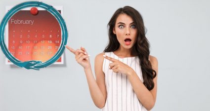 Ходімо далі? Наступна стаття