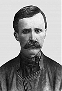 Архип Тесленко