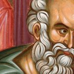 День Порфирія Пізнього