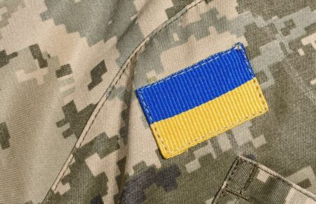День українського добровольця