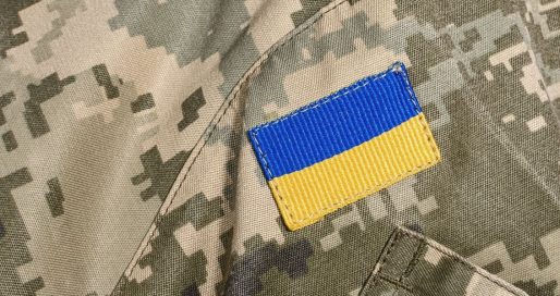 День українського добровольця