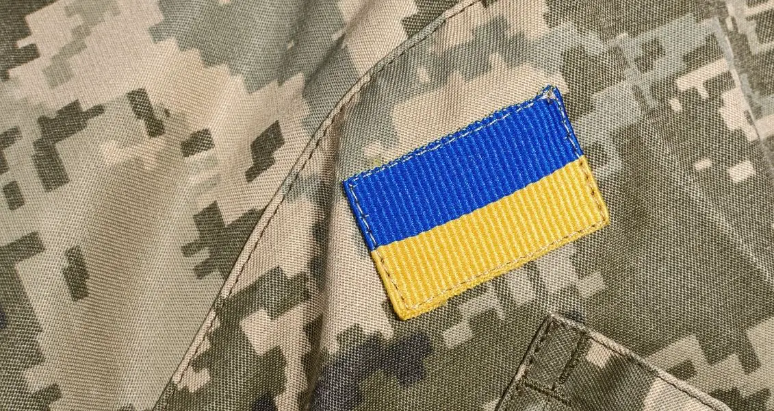 День українського добровольця
