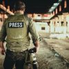День військового журналіста України
