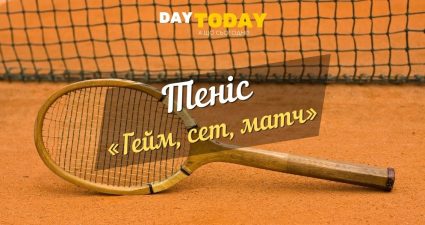 Ходімо далі? Наступна стаття